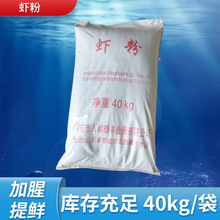 ���l�r��40����/���Tʳ�D�ϼ������r�Tʳ���rˮ�a�Bֳ������Ϸ�