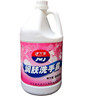 Jingwanjia Hand sanitizer 4 Liter Wash your hands Moisturizing hand lotion Liquid soap Commercial hand sanitizer