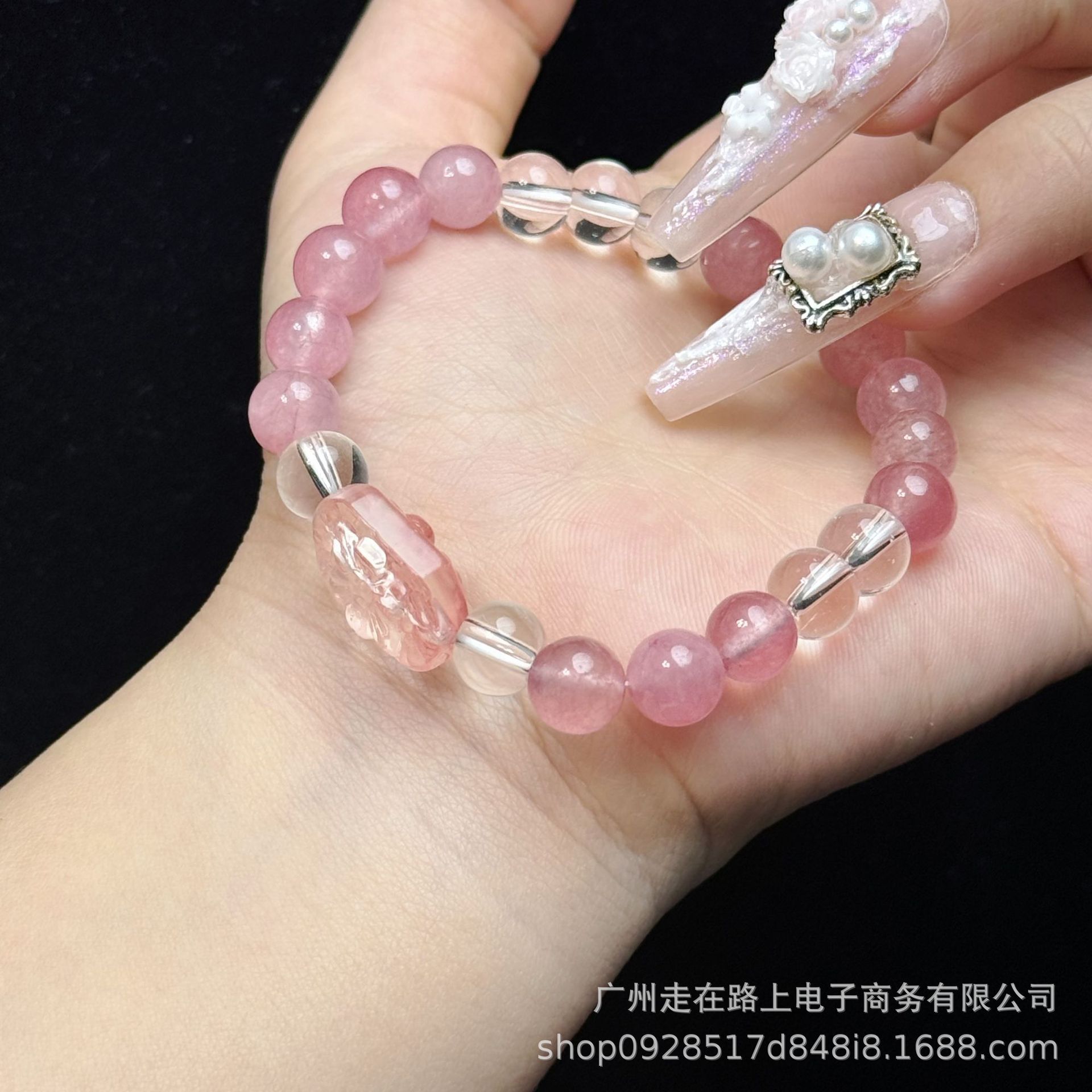 딸기 크리스탈 DIY 디자인 (8mm)