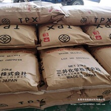 TPX���zԭ��PMP�ձ��������W RT18XB ��͸���ͻ��W�����|ʳƷ�t��
