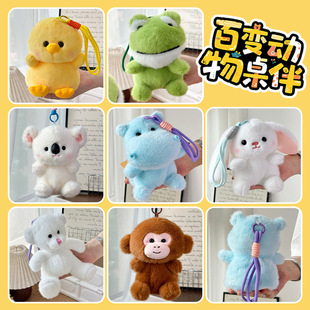 ë�q��ߏS���¿����Ќ��S�����д��ȿ�����������ż�����������l