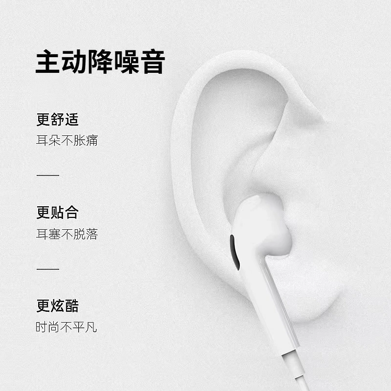 Наушники совместимы с Apple и Huawei, для ноутбука и экшн-игр, универсальные для мобильных телефонов, Android