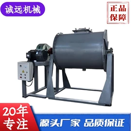 混合机;搅拌机;分散机