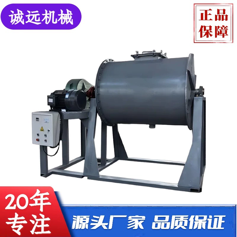 Нержавеющая сталь Горизонтальная шаровая мельница полиуретановый глинозем керамическая дробилка шаровая мельница