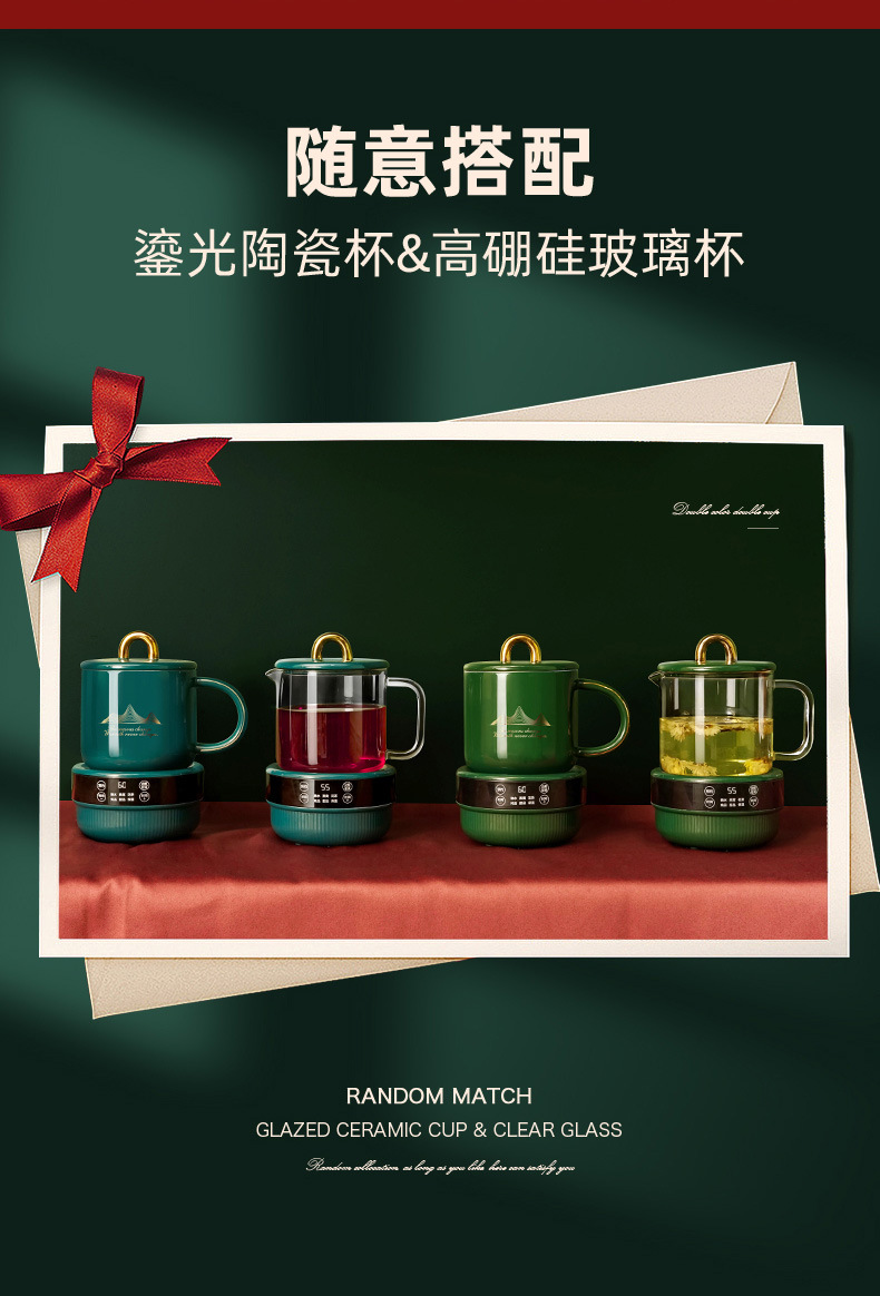 电炖杯蓝色绿色(山脉款)_10