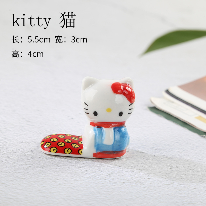KT 고양이