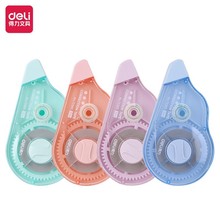 ����71565������30m������˳��Ϳ�Ĵ�ѧ���ø������Ĵ���������ɫ