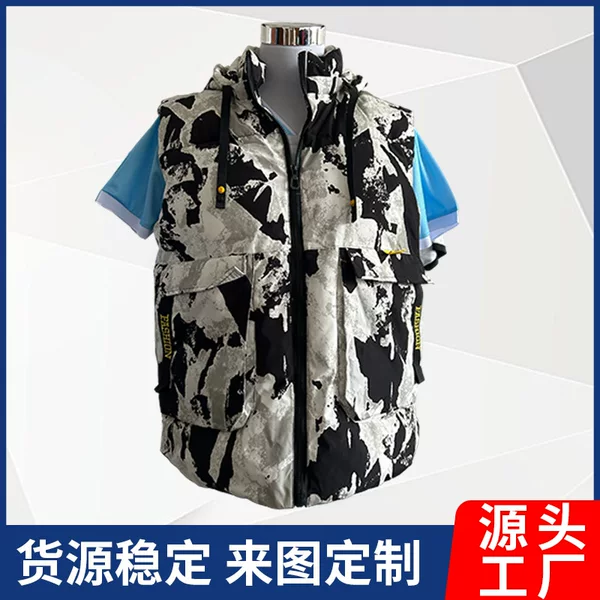 Direct from the manufacturer, autumn and winter ink camouflage hooded work vest for men, extra large, thickened, warm, export quality