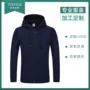 定制宽松秋冬连帽帽衫