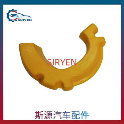 Suitable for Chevrolet Malibu damping system
