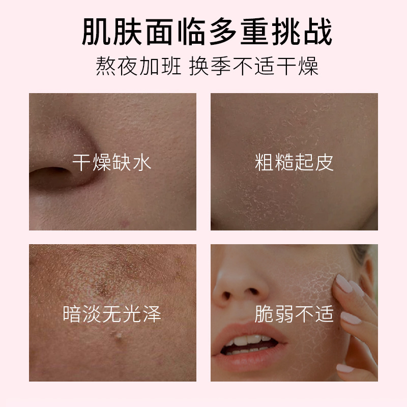 跨境热销玫瑰精华油补水抗皱亮肤三效合一改善暗沉支持OEM定制|undefined