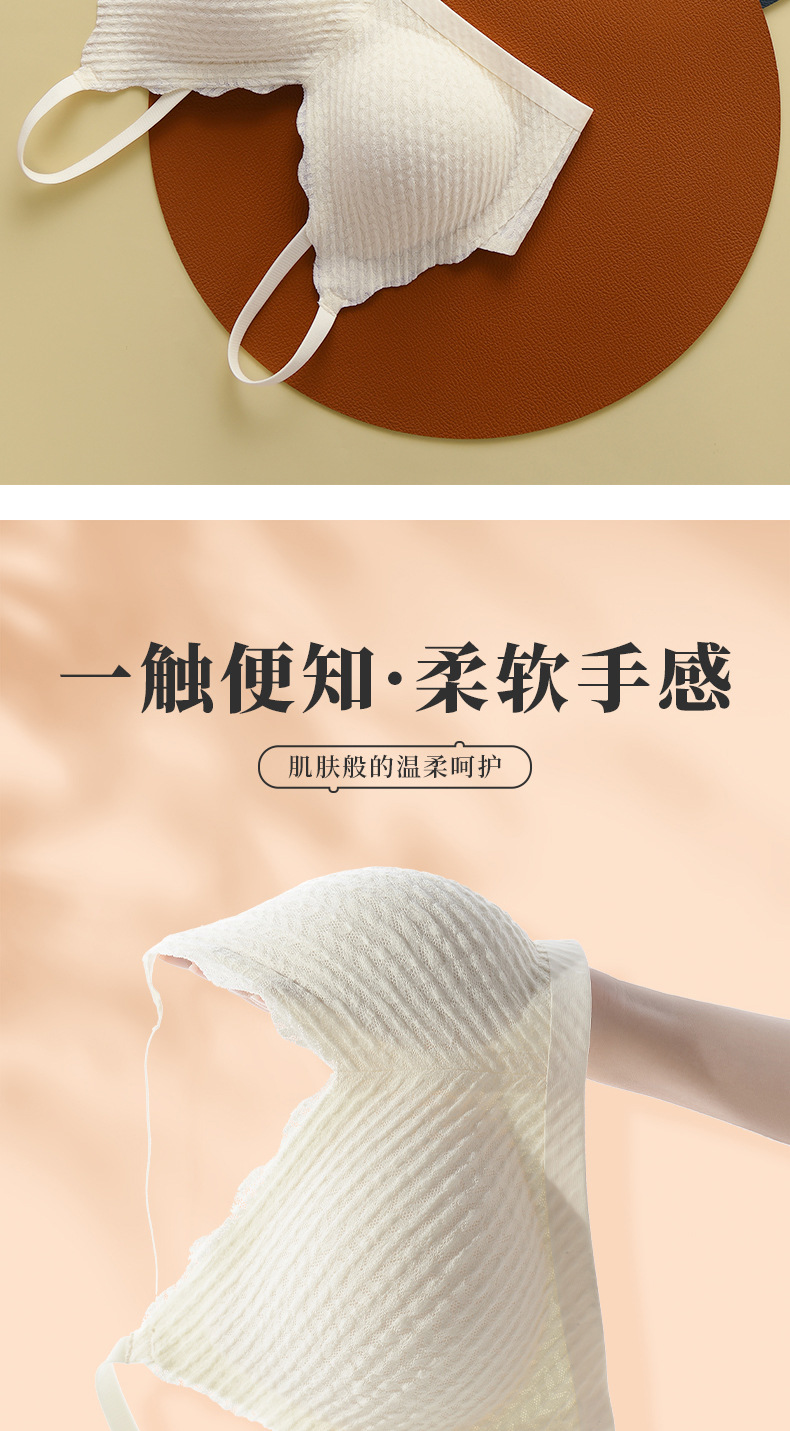 郭予杰_10