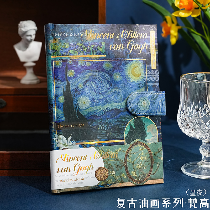 Cuaderno de pintura al óleo estilo Ziyi, diario creativo para chicas, magnético