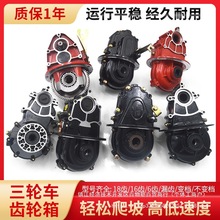 늄���݆܇�X݆�係�� �����������p�ٙC ���غ��׃����18�X16�X