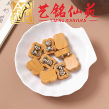 ̴ľԪ�����J���L���ɐ۰ٴ����ˇ���Է����diy����ִ����