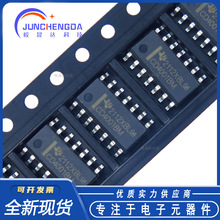 CD4001BM96 SOP-14 CMOS四路2输入或非门贴片逻辑芯片 全新现货