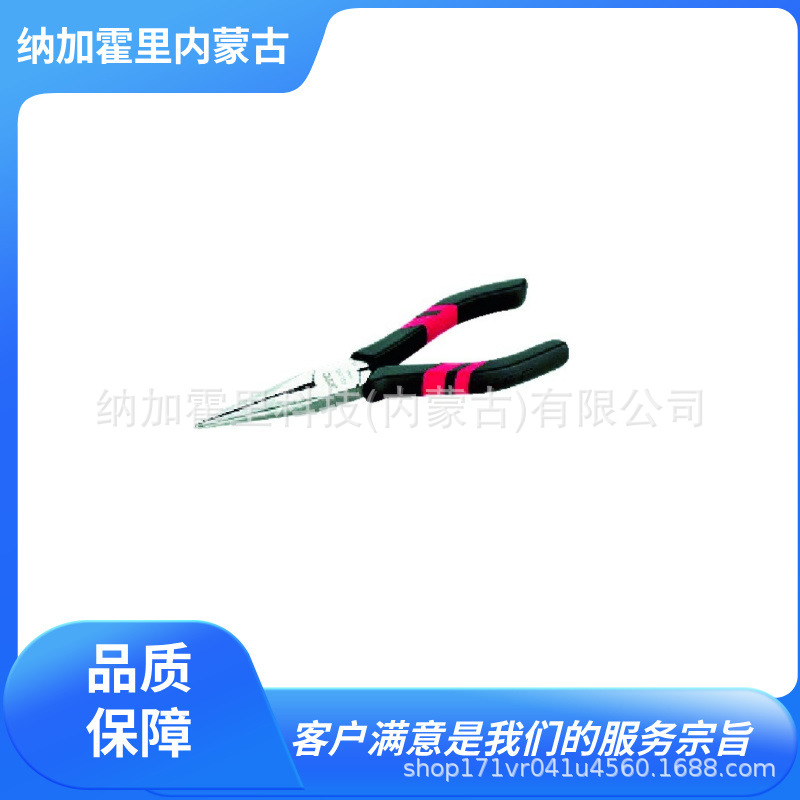 KTC 京都机械 尖嘴钳 	SOP-171 SOP-1715 SCP-171LL SPC5