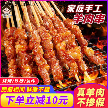 ⴮Ʒ⴮ͥ⿾՚ըʳҹСl