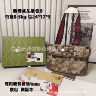 �žGЬ������w�r����GU�Ұ��b�ЬF؛���ͺ��Ӵ��Ƹ߶˰������ƶ�