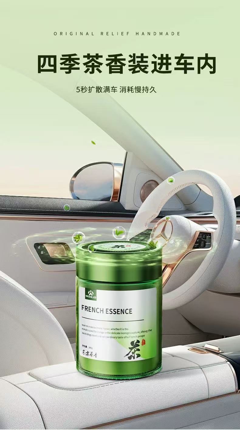 All-Season Zen Tea Car Fragrance New Solid Balm for Men, Long-Lasting Light Scent for Car Use