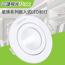 ���ۘO���ǟ�led�컨���Ƕ��ʽţ��COB�͏d���ҵ�䁷��b�궴��
