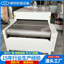 AɾtʽӟˮzˮīÓˮhͿzӡ