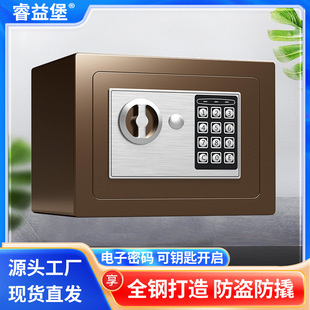 ���Sֱ�N���Q�Ӻ�С�ͱ��U��17cm����ܴa���U�����㱣�U�䱣����