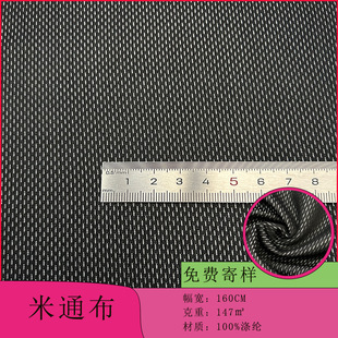 ȫ�������B�۲���ͨ����ؾW�۲������ź����r�\������t���ﲼ