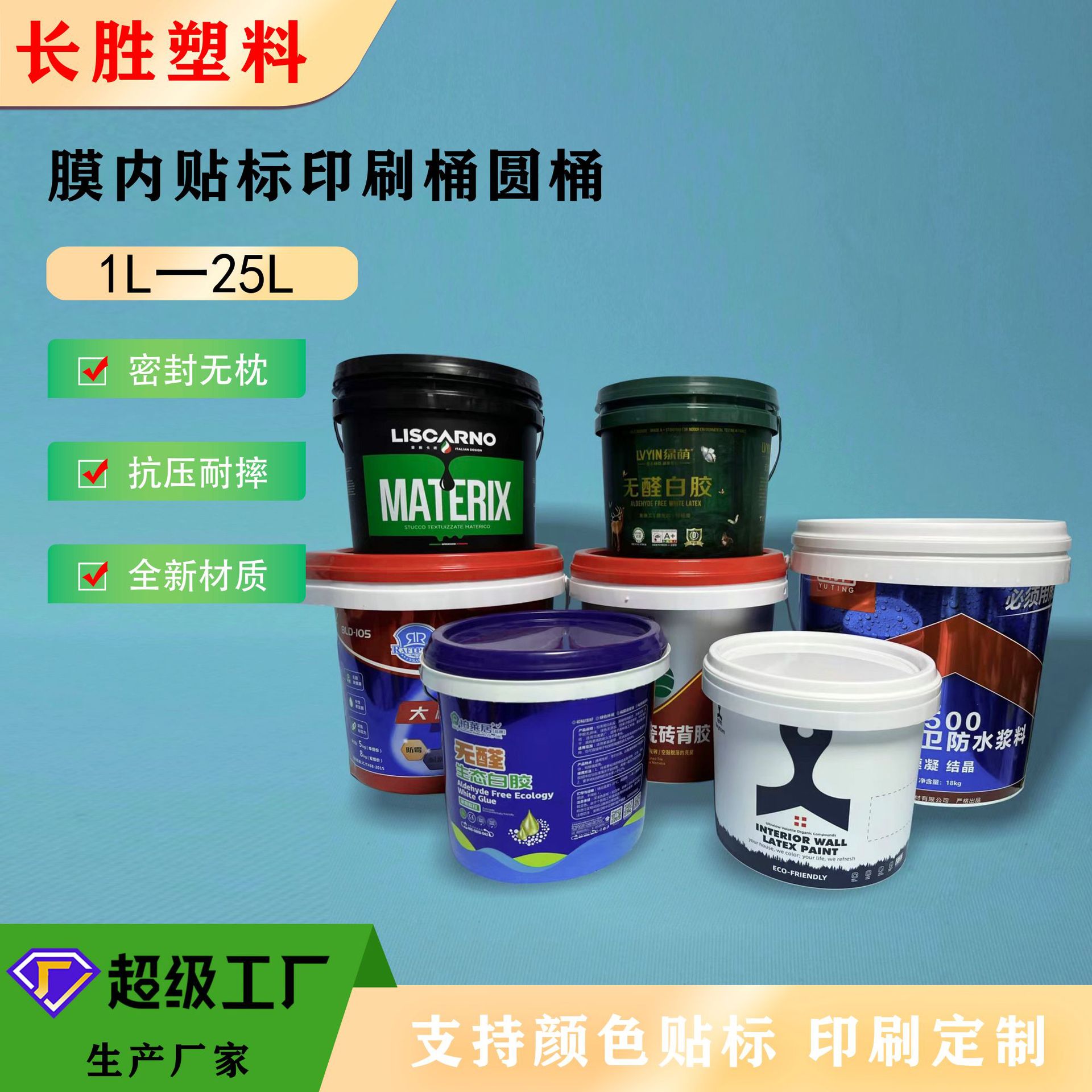 5512e2a402a77662cf1b51589da30b