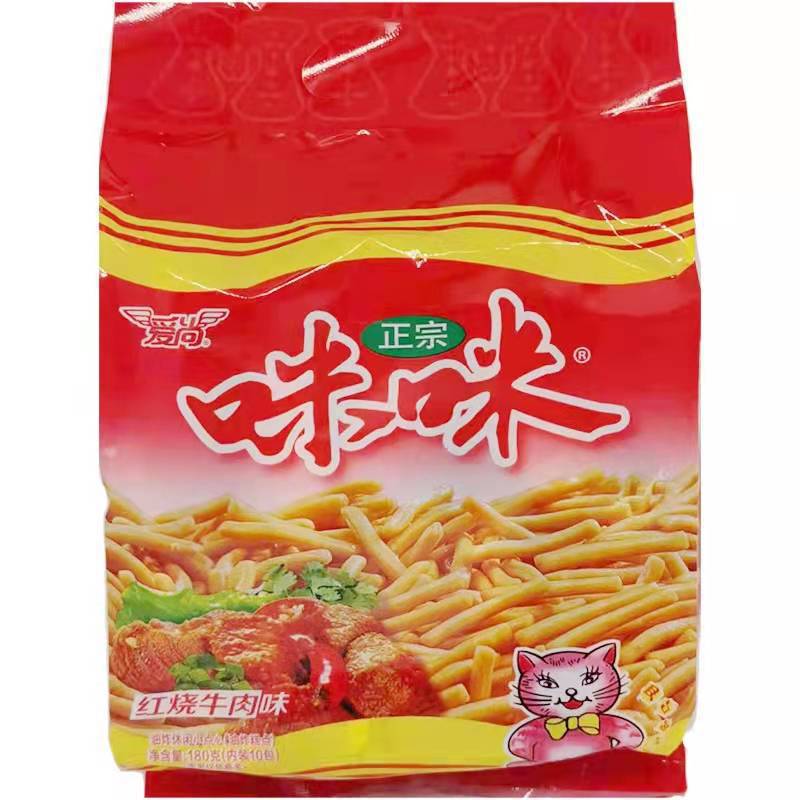 正宗愛尚咪咪蝦條蟹味粒180g單包膨化食品網紅休閒懷舊零食大禮包
