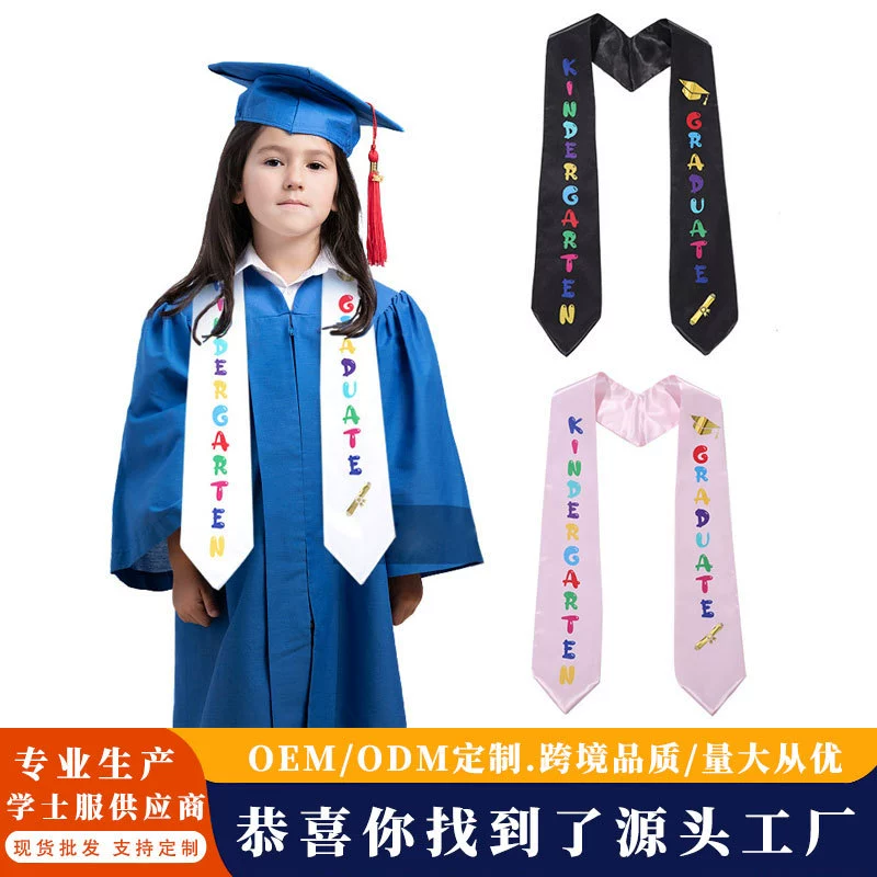 Плоская шаль для выпускного в детском саду, выпускной бакалавриата, униформа, почетная награда, церемониальная шаль с печатным буквенным принтом