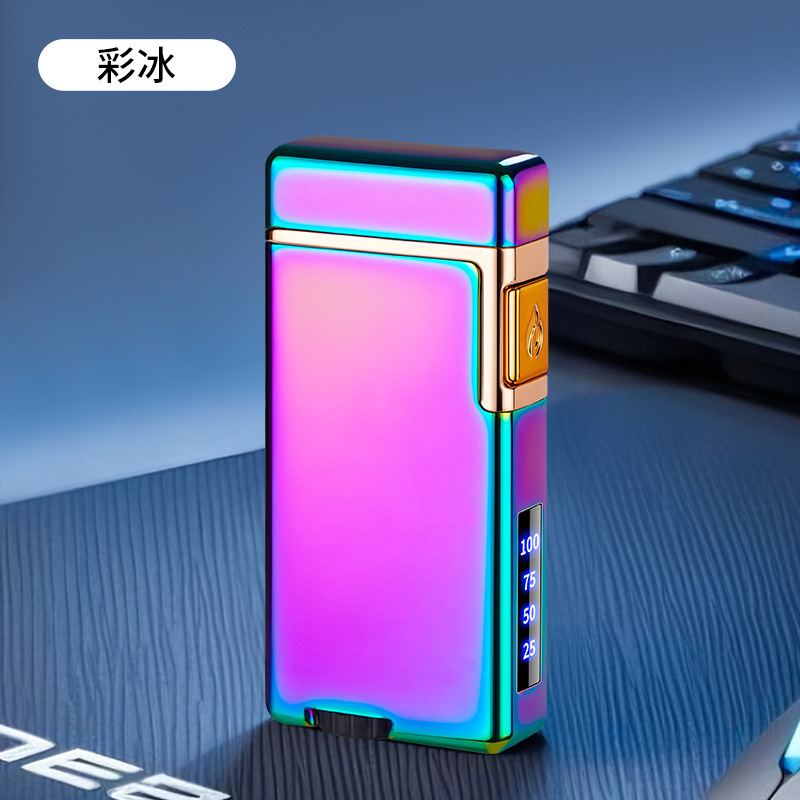智能潮流声控充电打火机充气双火切换点烟器黑科技感应打火机批发|undefined