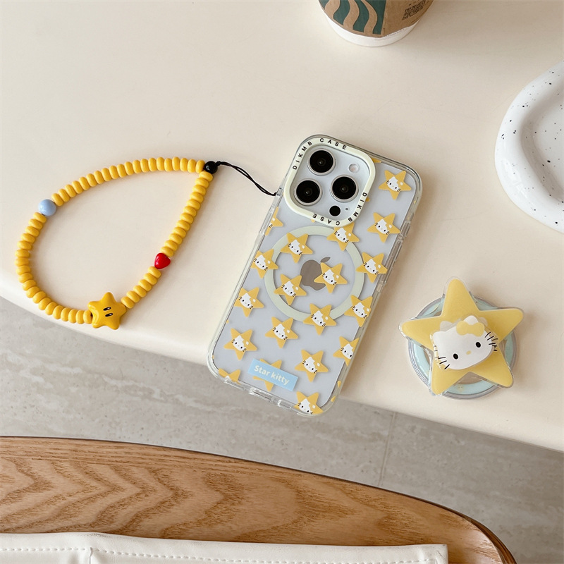 Gato estrella amarillo de nicho para Apple 16ProMax funda para teléfono móvil 15Pro/14Pro magnético 13 femenino 15