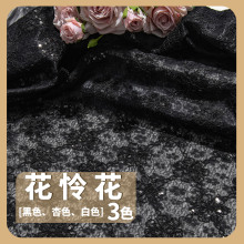 ��Ʒ�¿�r���ع��ٽz���h�����|Ů�b�K�����b����1276L3S-���z��