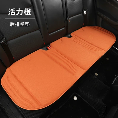 fiber car seat cushion, universal for all: Four Seasons Pad - vibrant-orange-rear-row-seaweed-fiber