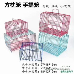 С���ӻ\������\����\С�B�\���ӻ\С�û\���W�^�\ݔ�\�����ľ