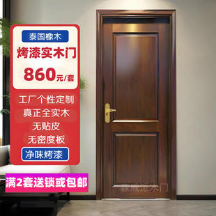 �S�����l�Ӻ�����ľ�T�����҃�ƽ�_��ľ�T�e�����T����ľ����T