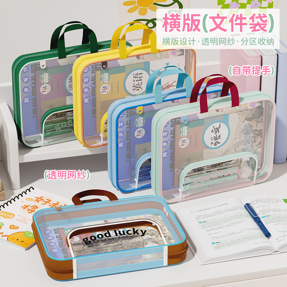 Bolsa de archivo horizontal A4 bolsas de clasificación de sujetos portátiles de alto valor de visualización de gran capacidad bolsa de corrección de cremallera portátil