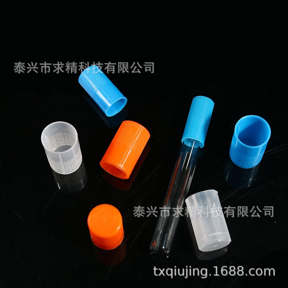厂家直销 彩色塑料塞  PP材质试管塞 13mm/15mm/18mm/20mm/25mm