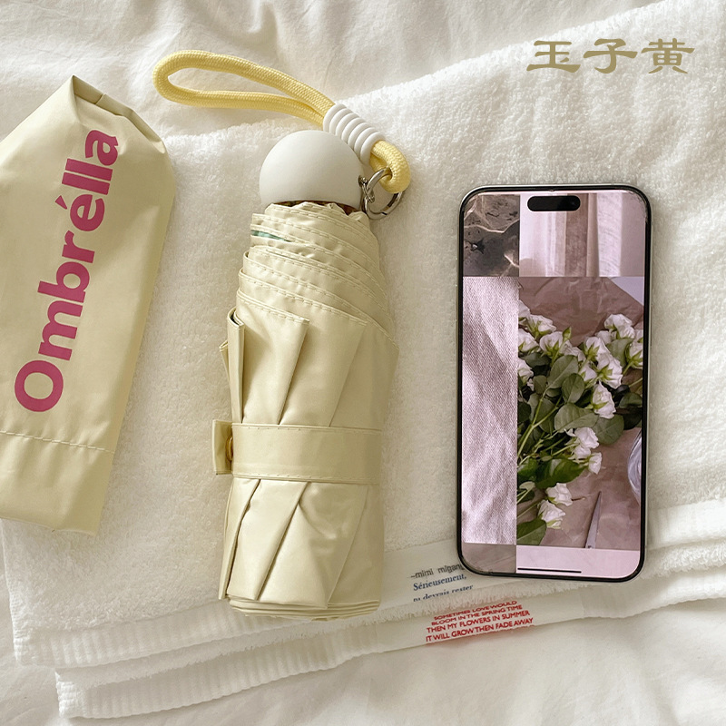 色のゴムにぶつかってとても軽くて、小型で携帯しています。|undefined