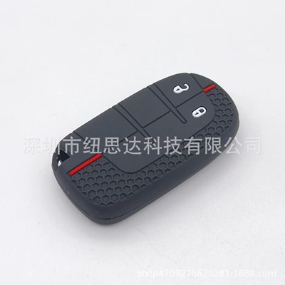 Suitable for 2-Button Chrysler: Static Rod/Key Bag