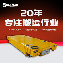 ̾x܉ƄӰ\ƽ܇60|܉ƽ܇ƄD\ƽ̨