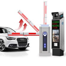 跨境道闸高清卡口车牌识别一体机小区车辆高速智能停车场收费