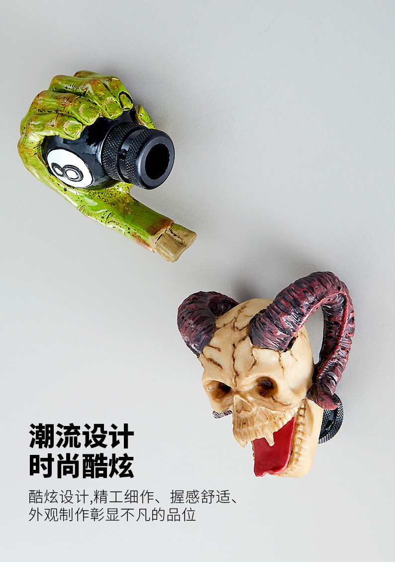 Foreign Trade Cross-Border Car Personalized Modified Gear Shift Knob Manual Transmission Gear Stick Head Devil No. 8