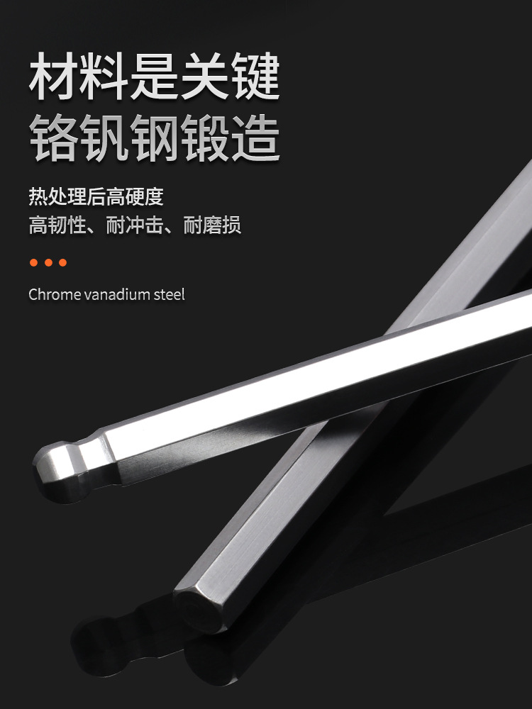 Hexagonal wrench, gloves, set, handle, ball head, 2-5-10mm
