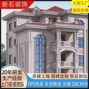 grc�����e���������b������ܿھ���ˮ��������ˮ���⠝�����OӋ