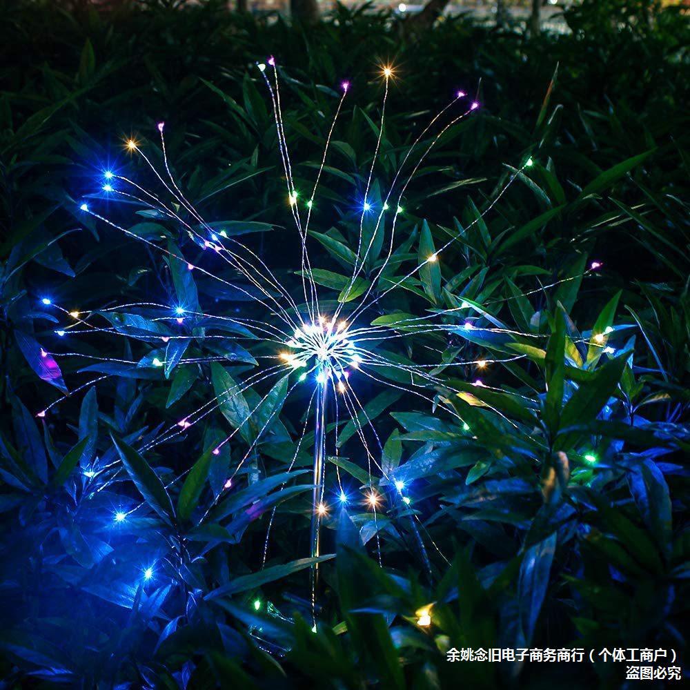 도매 태양 불꽃 빛 잔디 빛 시뮬레이션 장미 빛 야외 정원 풍경 빛 민들레 꽃