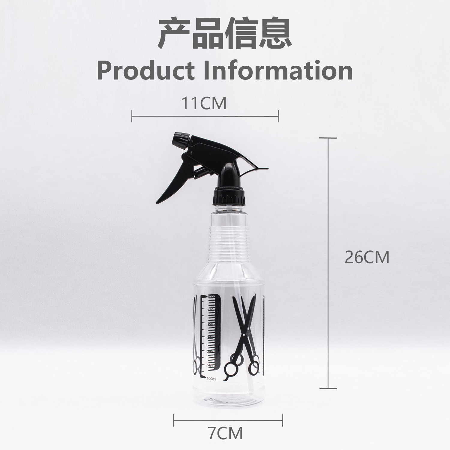 500ml tijeras grandes botellas de pulverización de agua botellas de pulverización de alcohol mini botellas de riego domésticas botellas de pulverización de belleza