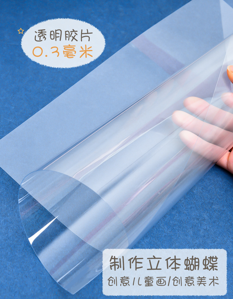 详情-17.jpg