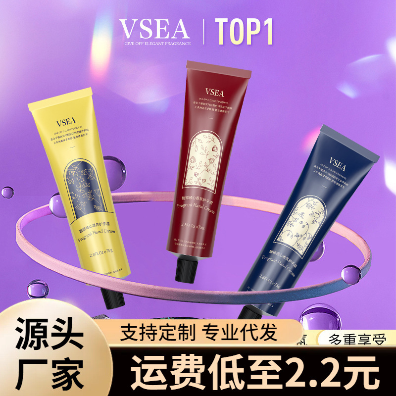 crema de manos de fragancia exuberante, hidratación, hidratación, refrescante, no grasa, portátil, otoño y invierno. image 3